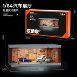 1:64 Diorama – Red Brick Exhibition Hall Miniature Scene -- SCJ 73441B