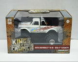 1:43 1970 Chevrolet K-10 Monster Truck "USA-1 Legacy" -- Greenlight