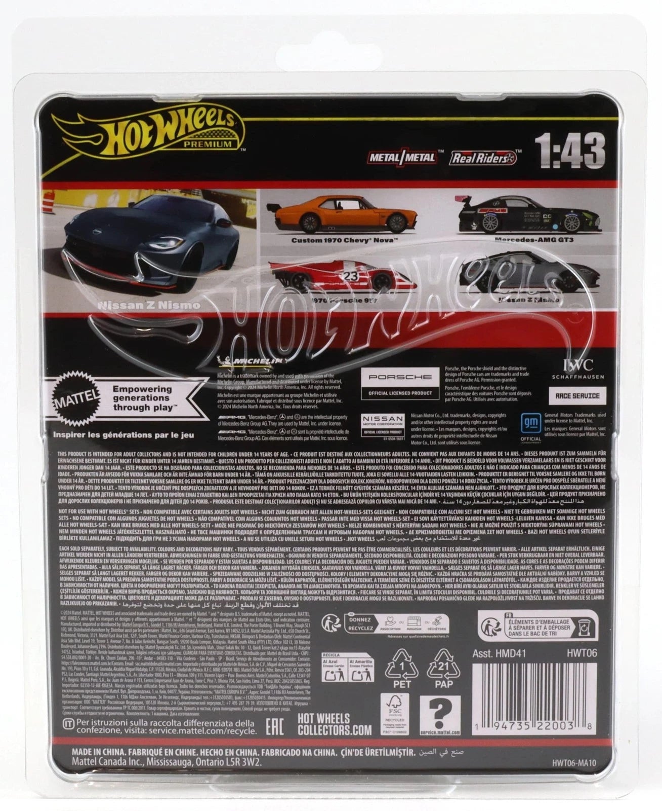 1:43 Nissan Z NISMO -- Grey/Black -- Hot Wheels HWT06
