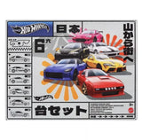 Hot Wheels -- JDM Japanese Street Theme 6-Pack Box Set HRX54