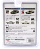 1:64 Nissan Skyline 2000 GT-R (KPGC10) -- Silver -- Kyosho 06990SB