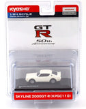 1:64 Nissan Skyline 2000 GT-R (KPGC110) -- White -- Kyosho 06990WB