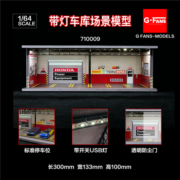 1:64 Honda Garage Diorama Display with LEDs -- G-Fans 710009