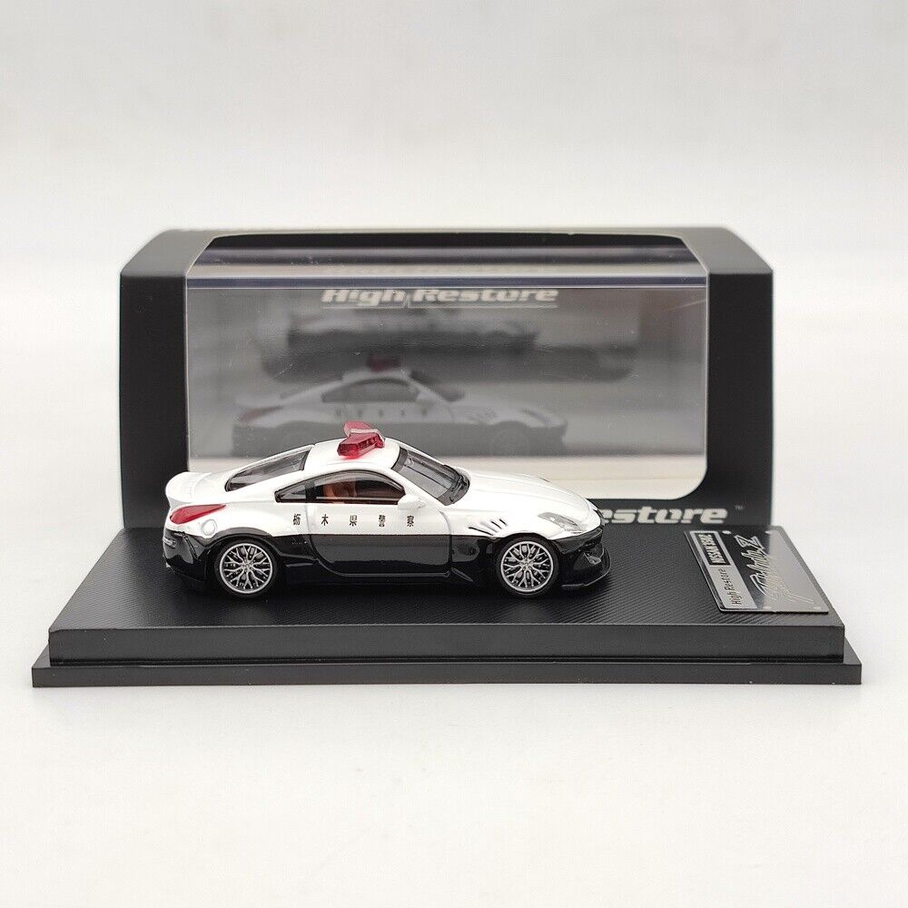 Hot Wheels 1/18 Nissan 350Z Z33 GT Fairlady – Miniature Collection Métal – Gris