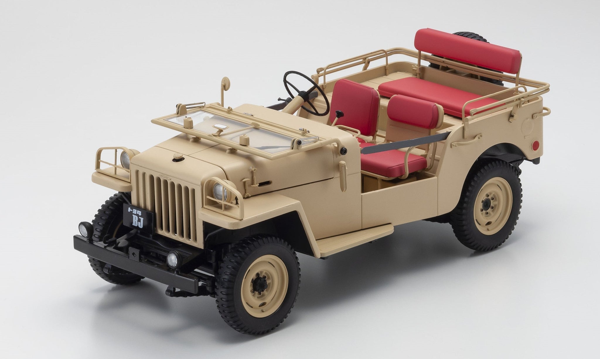 Kyosho Diecast Land Cruiser BJ RHD - Coche modelo fundido a presión 1/18 beige por Kyosho 08959 BE Kyosho Diecast Land Cruiser BJ RHD - Coche modelo fundido a presión 1/18 beige por Kyosho 08959 BE