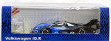 1:43 2019 VW I.D.R -- Nurburgring Electric Lap Record -- Romain Dumas Spark Mode