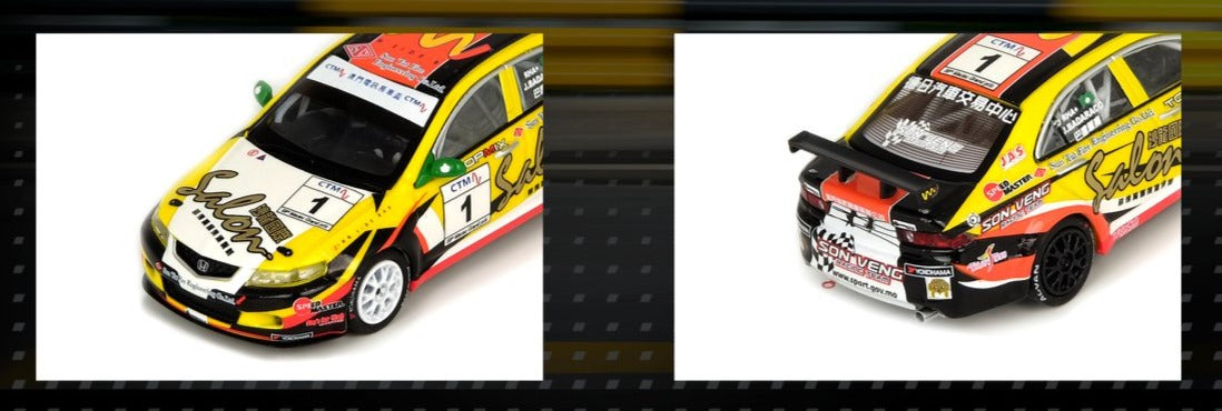 1:64 Honda Accord Euro-R (CL7) -- #1 2012 Macau GP -- J. Badaraco -- I 1:64 Honda Accord Euro-R (CL7) -- #1 2012 Macau GP -- J. Badaraco -- I