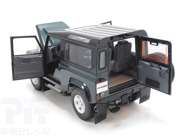 1:18 Land Rover Defender 90 -- Antree Green -- Kyosho