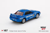 1:64 1992 Nissan Skyline R32 GTR -- Calsonic -- JTCC Championship -- Mini GT