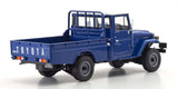 1:18 Toyota Land Cruiser 40 Series Pickup -- Blue -- Kyosho