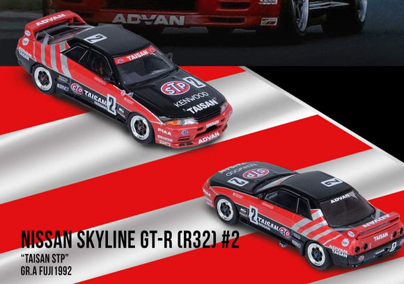 1:64 Nissan Skyline GT-R (R32) -- #2 