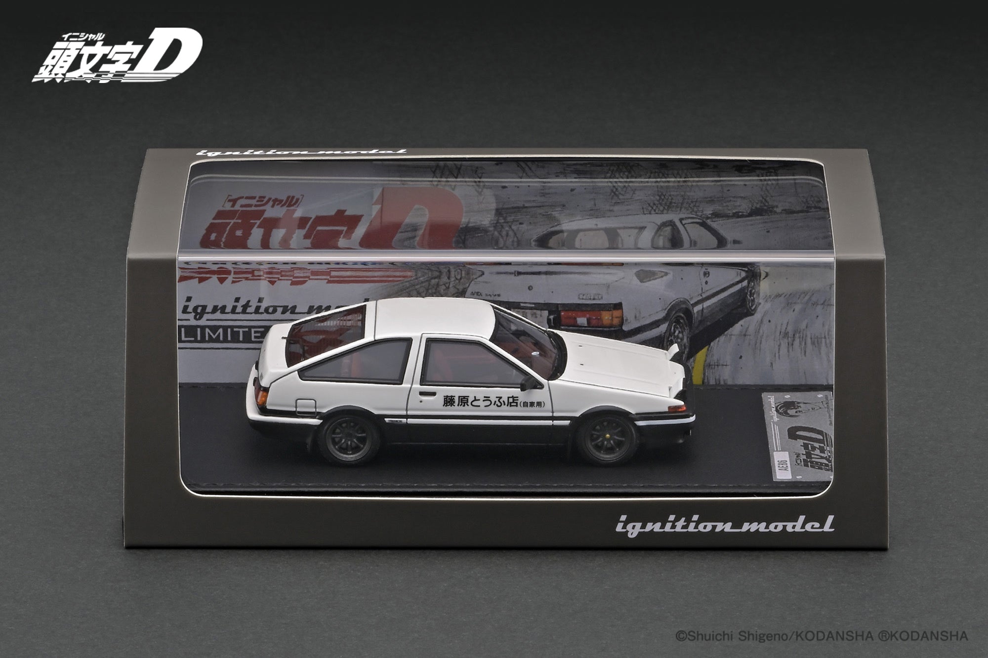 IG0485 1/43 AE86 3Door GT Apex 【公式通販】