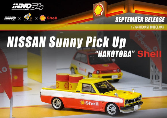 1:64 Nissan Sunny 