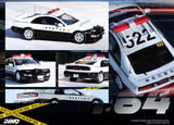 1:64 Nissan Fairlady 300ZX (Z32) -- Japanese Police Car -- INNO64