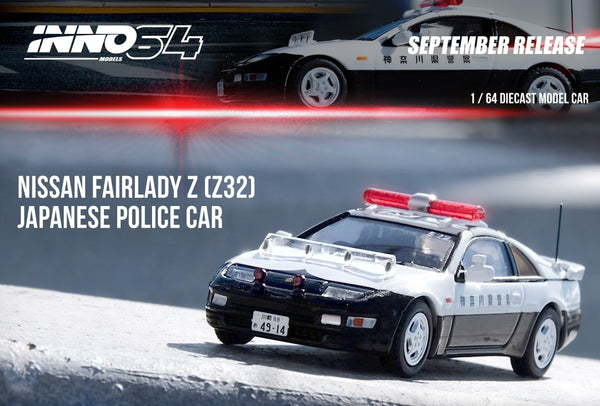 300zxjpcanno_9d27a7c5-f76a-