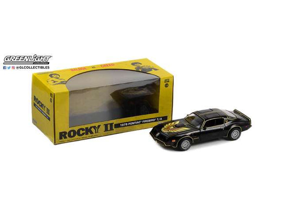 1:24 1979 Pontiac Firebird Trans Am -- Rocky 2 -- Greenlight