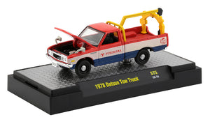 1:64 1978 Datsun Tow Truck -- M2 Machines Auto Japan Release S75