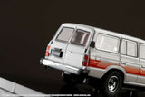 1:64 Toyota Land Cruiser 60 GX 1988 -- White -- Hobby Japan