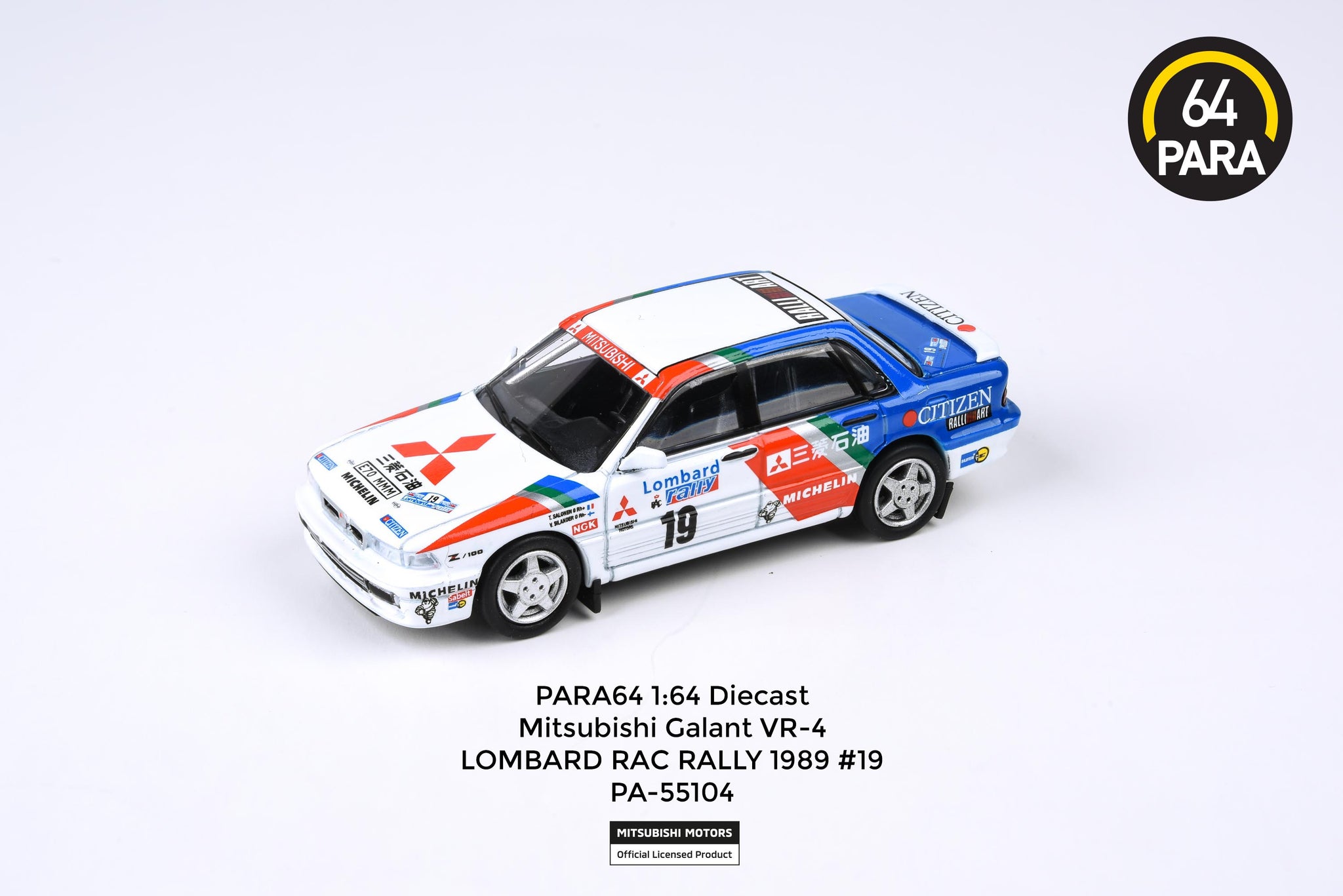 ホビージャパン スバル インプレッサ WRC 1997 #4 モンテカルロ 1/43