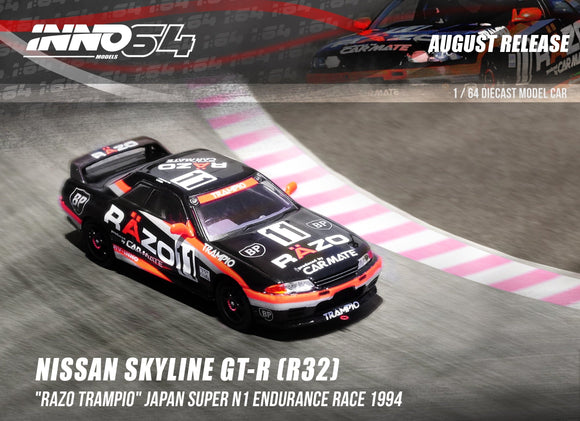1:64 Nissan Skyline GT-R (R32) #11 