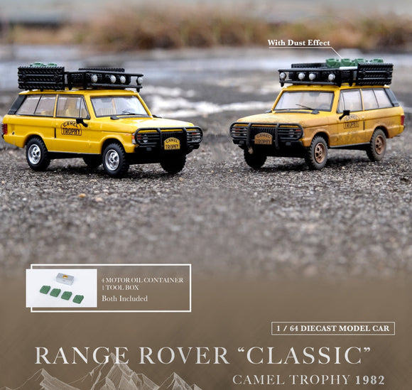 1:64 Range Rover 