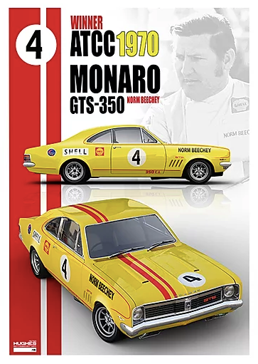 1970 ATCC Winner Print -- Norm Beechey Holden Monaro GTS -- Peter Hughes