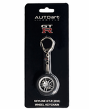 Nissan Skyline R33 GTR Wheel Keychain with GT-R Emblem -- AUTOart