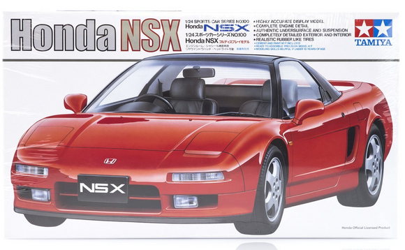 1:24 Honda NSX -- PLASTIC KIT -- Tamiya 24100
